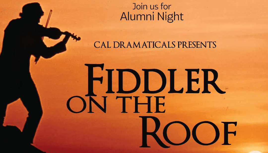 Save the Date for a CAL Alumni Dinner and Drama Night, March 8!